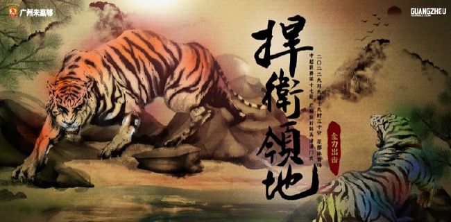 欧美一区二区三区免费高